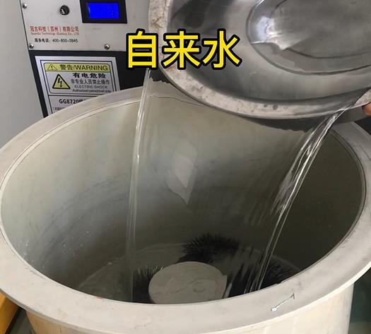 沙河口不锈钢箍抛光用水