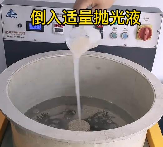 抛光液增加沙河口不锈钢机械配件金属光泽