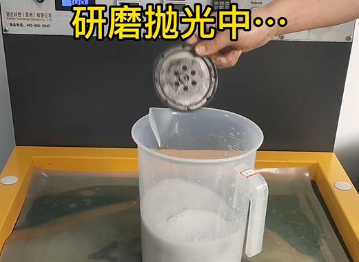 圆轮状沙河口铝件样品